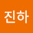 @이진하-m4h