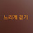@yong-hyeonseon3134