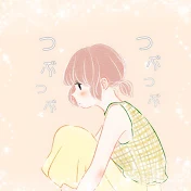 ASMR Emiko Ffujio
