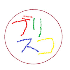 ブリスコ