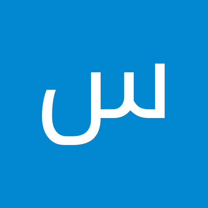 سام ايدج