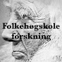 Folkehøgskoleforskning logo
