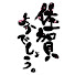 OF5kJn_Fbhs-channel-avatar-佐賀よかでしょう。