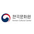 _Gfcv5c4A4s-channel-avatar-Korean Cultural Centre Nigeria