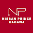 bNnXQidF5vI-channel-avatar-日産プリンス香川販売株式会社