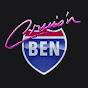 CruisinBen logo