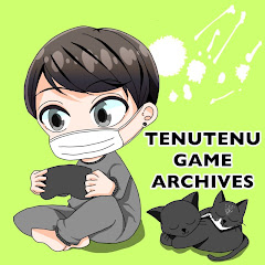 てぬてぬGameArchives