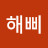 @해삐-o5j