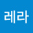 @나빌레라-c2x