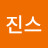 @뉴진스-g9g