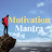 Motivation Mantra