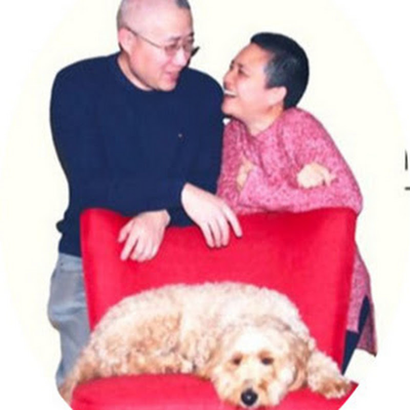 田园生活分享Garden Time Logo