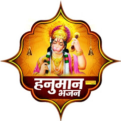 Live Hanuman Bhajan Sonotek channel logo