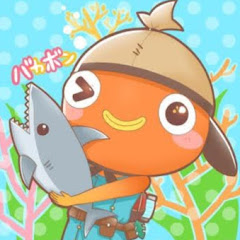 バカボンアイコン画像
