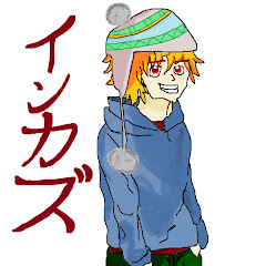 Just Inkaz