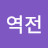 @chunhucui-ou5zq