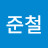 @조준철-o6d
