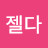 @링크젤다-v9k