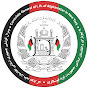 Consulate General of Afghanistan in New York USA logo