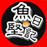 2823cGebDCY-channel-avatar-魚堅日記