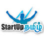 Startup Tamil