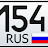 TV 154 МЕХАНИКА