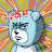 冷淡熊