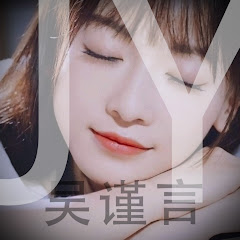 谨言果园アイコン画像