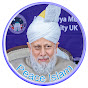 Peace Islam logo