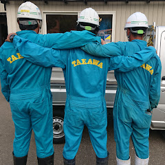 株式会社タカワ建工アイコン画像