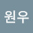 @홍원우-g8n