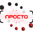 S0lEBepKH-U-channel-avatar-Prosto