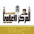 4UKkIbCMQo4-channel-avatar-الصفحة الرسمية