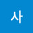 @user-ft2hg9ud6b