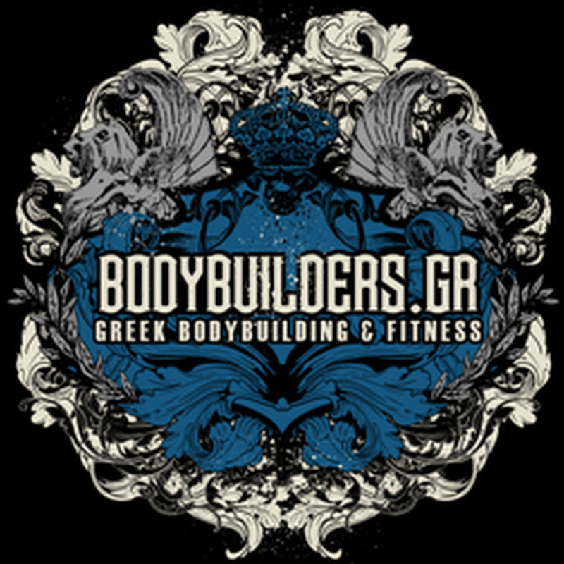 Greek Bodybuilding - BodybuildersGR