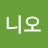 @암윌니오-d2o