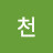 @천천상의비