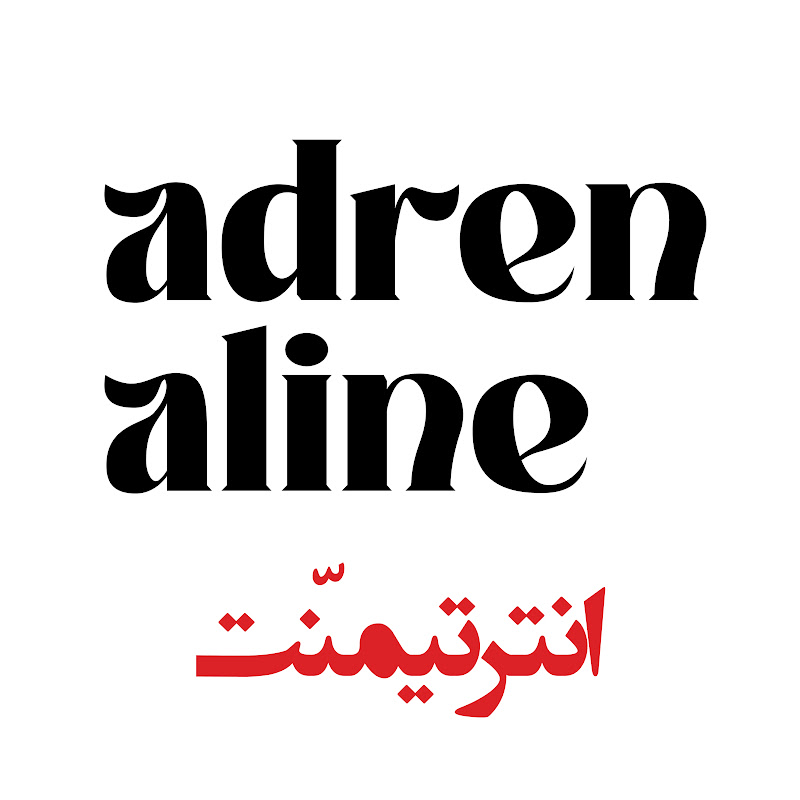 Adrenaline Ent