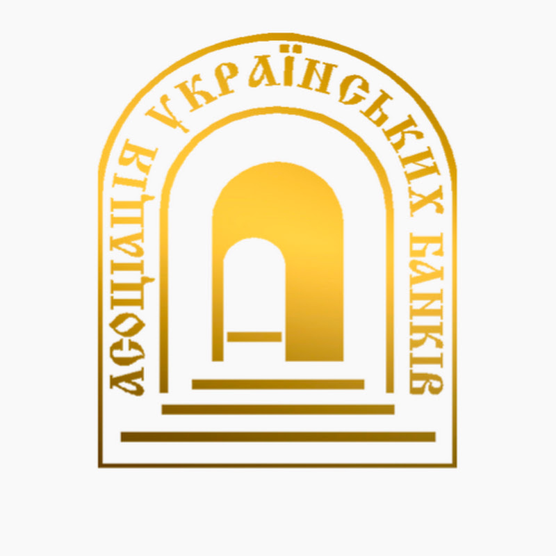 Асоціація українських банків