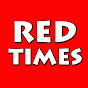 Red Times logo
