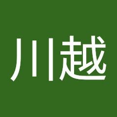 ベネクス川越アイコン画像