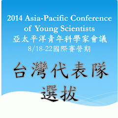 科學家アイコン画像