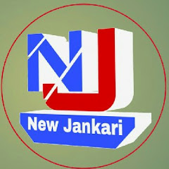 New Jankari channel logo