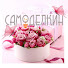 -9hcW_7GRu0-channel-avatar-СаМоделКин
