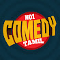 No.1 Comedy Tamil Image Thumbnail