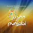 4xK22o7ZxiY-channel-avatar-Jashn-E-Punjabi