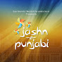 Jashn-E-Punjabi logo