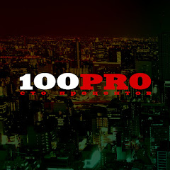 100PRO channel logo
