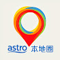 Astro 本地圈