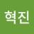 @KIMHYUKJIN95